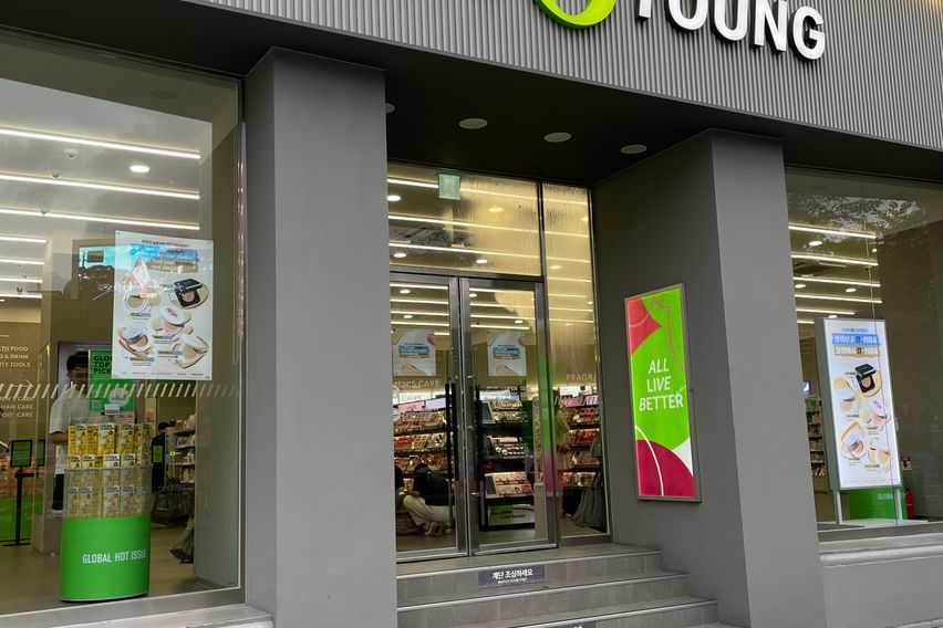 신촌역 연세대 풀옵션 14번째 이미지