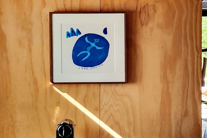 삼청동도심공원개울가독채 16번째 이미지