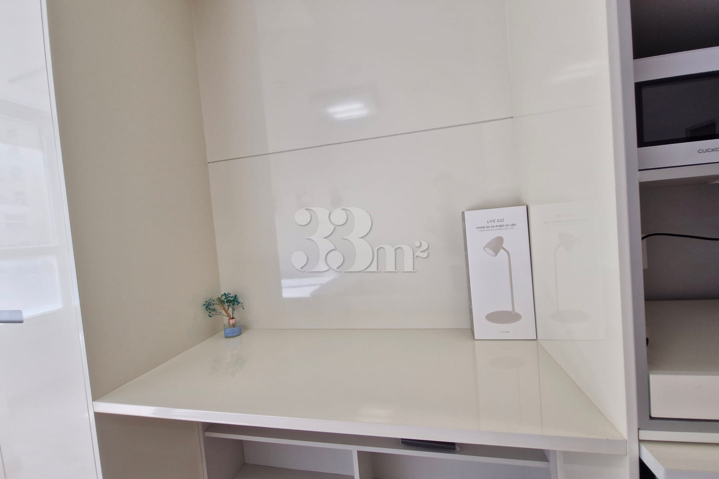 Super low price – right in front of Icheon Hy 8th image