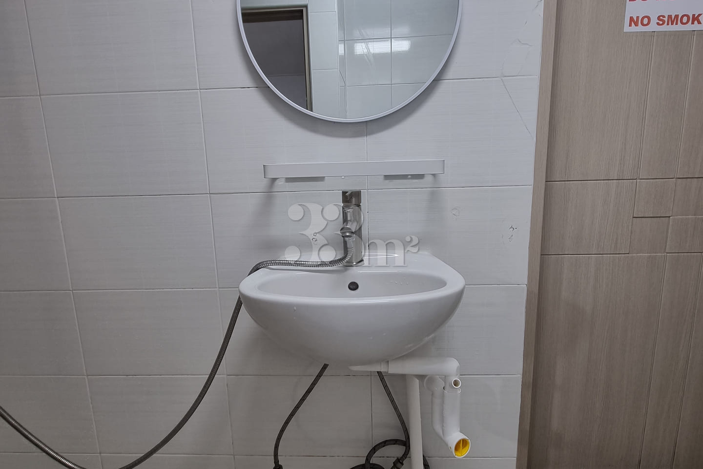 Exclusive use of the Yongsan Station area 18th image