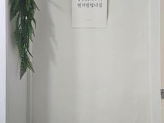 도봉역 9분 수락 마들 11번째 이미지