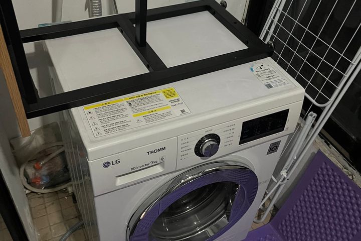 잠실 3룸 6명이 가능 10번째 이미지