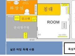 옥탑방 🐶/마당/파라솔 6번째 이미지