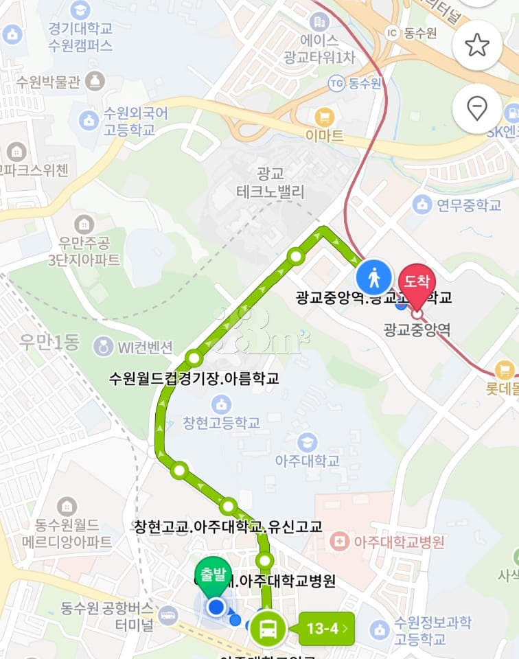 아주대5분 여성전용E 6번째 이미지