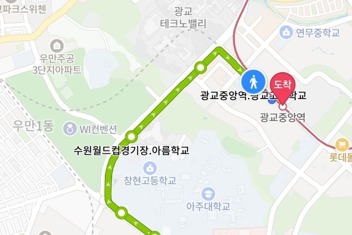 Ajou University, 5-minute walk, women-only C 6th image