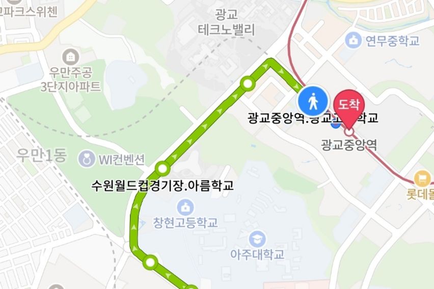 아주대5분 여성전용C