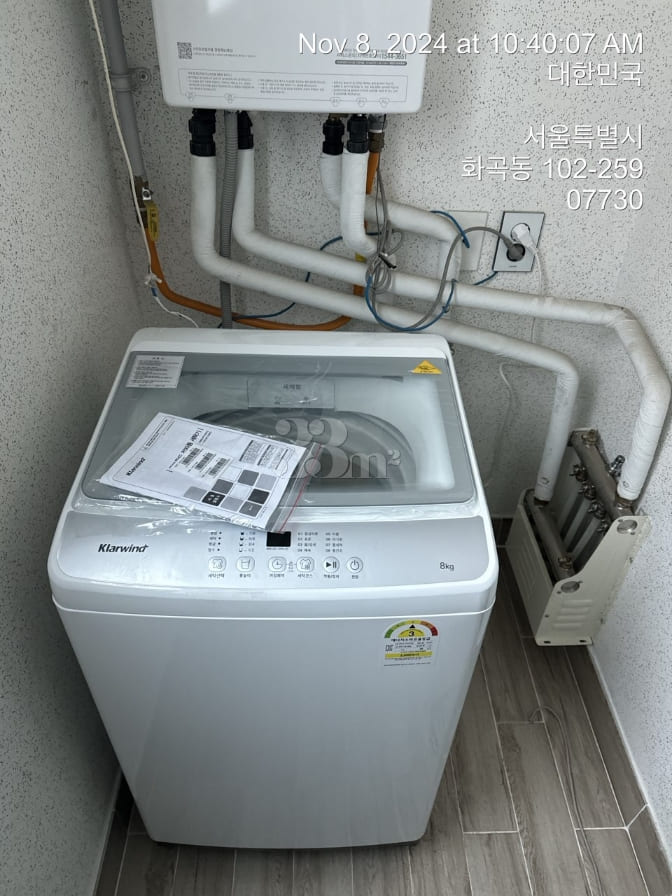 Dongil 22 ★ 3-Bedroom Unit Near Hwagok Statio 14th image