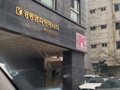 화곡역대로변전망좋은방 12번째 이미지