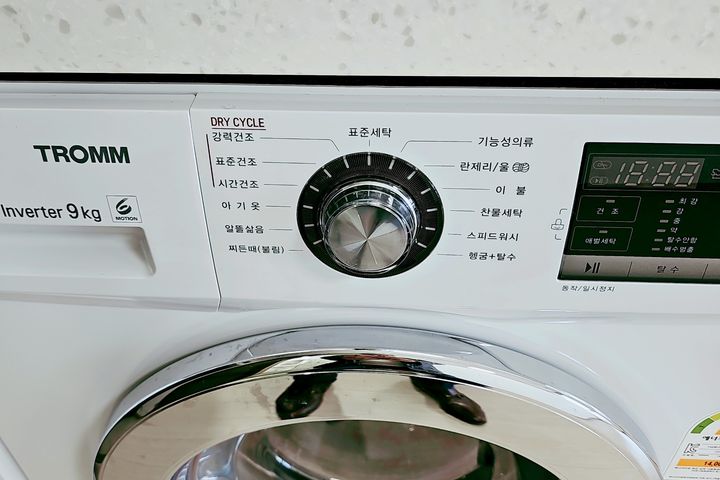 Establishment of New Stay 5th image
