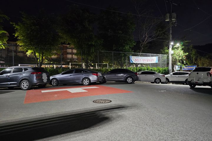 배실공원옆공기맑은숙소 4번째 이미지