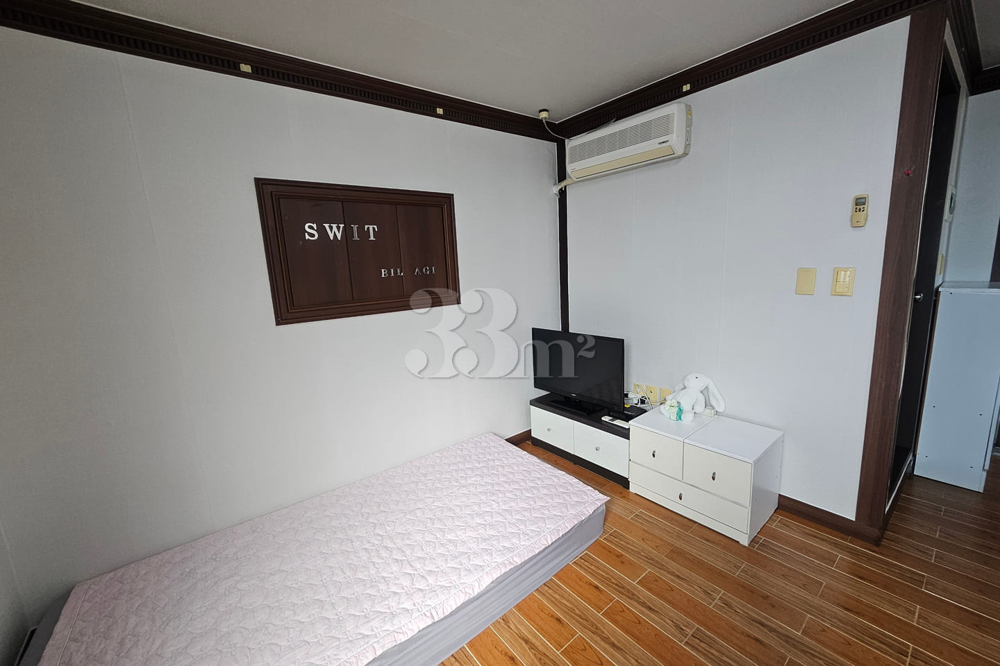 Suite 0th image