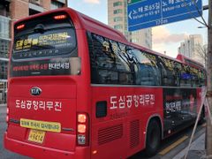 ❤️창동역 ❤명동25분 18번째 이미지