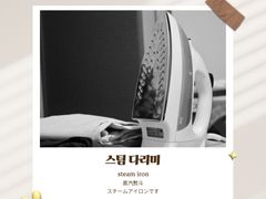용산 2룸4인가능역세권 16번째 이미지