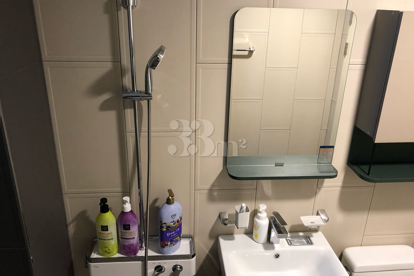 Short-term rental housing for business trips 16th image
