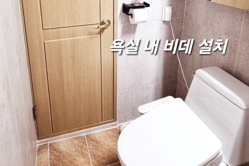 명동역세권🥰무료주차 7번째 이미지