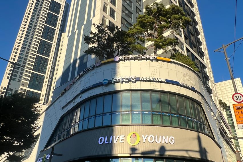 슈퍼호스트 첫번째 숙소 9번째 이미지