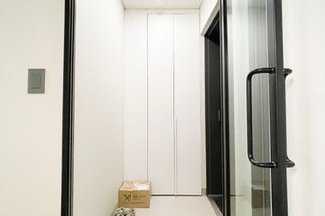 일등