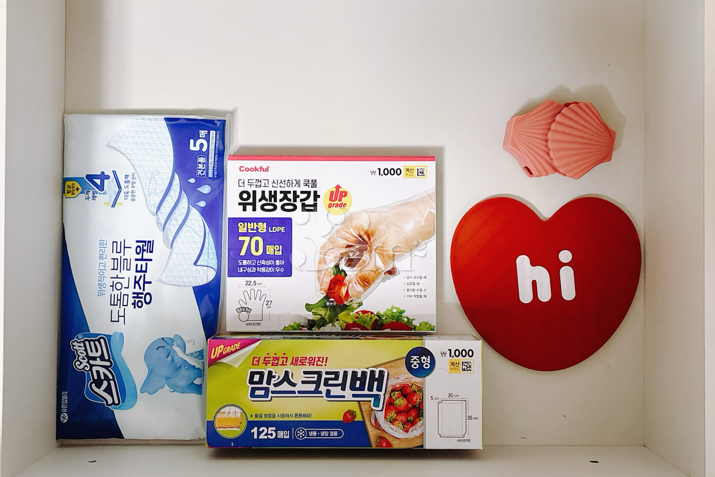 🌿Hyeonpung Techno-Style Studio Apartment🌿 13th image