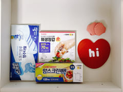 🌿Hyeonpung Techno-Style Studio Apartment🌿 13th image