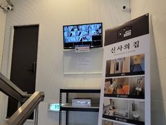 역세권주거공간 샤워B 1번째 이미지