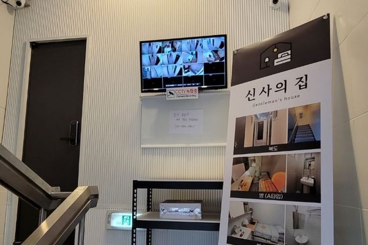 역세권주거공간 샤워B 1번째 이미지