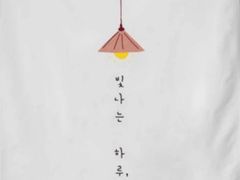  🌈 동대구 할인 특가 3번째 이미지