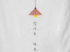 π Dongdaegu Special Discount Offer 5th image