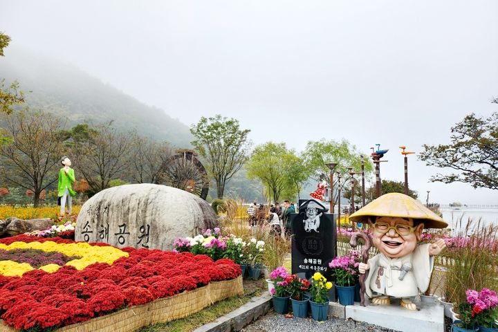송해공원 인근 힐링공간 15번째 이미지