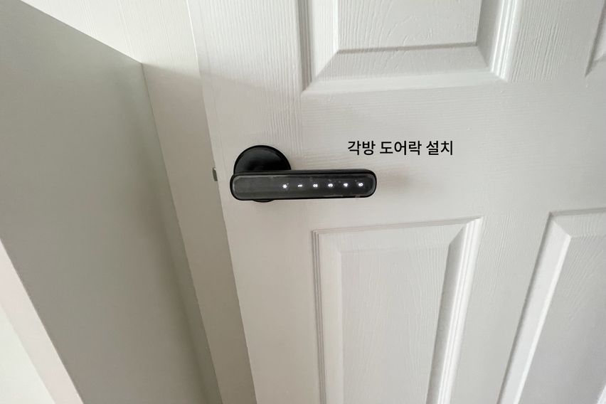 신중동역•49평•방4•