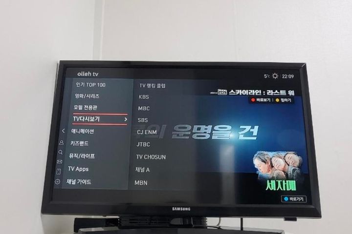 🏡역숲세권풀옵션1-1 5번째 이미지