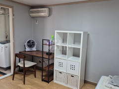 Anrak Korean Medicine Clinic 8th image