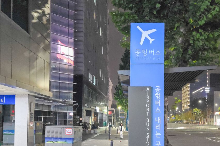 🌟신사역/1분/나이스뷰 19번째 이미지