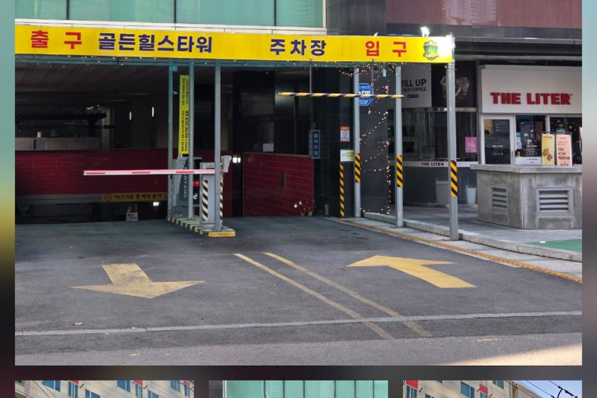 유스퀘어광주터미널 3분 17번째 이미지