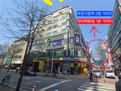 부천시청역 순천향대병원 8번째 이미지