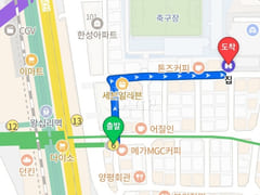 Large studio apartment 1 minute from Wangsimn 6th image