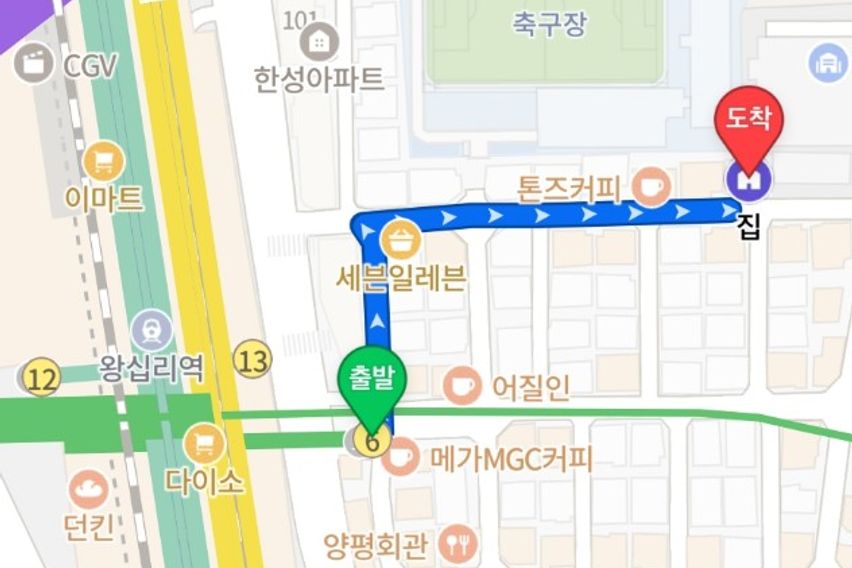 왕십리 1분거리 큰원룸 6번째 이미지