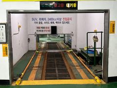 ❤️Dangsan Station / Hapjeong Monkey 19th image