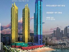 Haeundae LCT Residence 10th image