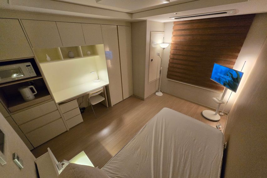 이대신촌역5분❤️특가할인 0번째 이미지