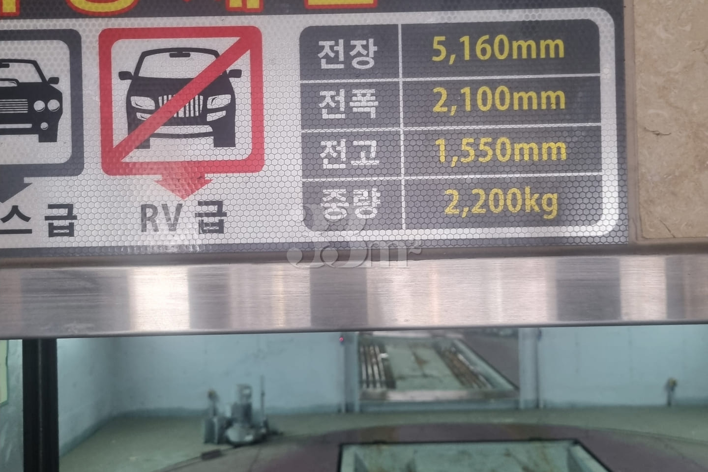 Yeouido's best value-for-money duplex 13th image