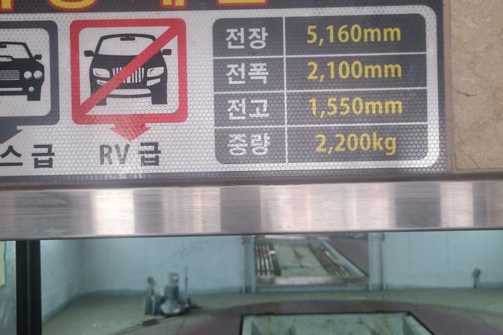 여의도 가성비 복층 13번째 이미지