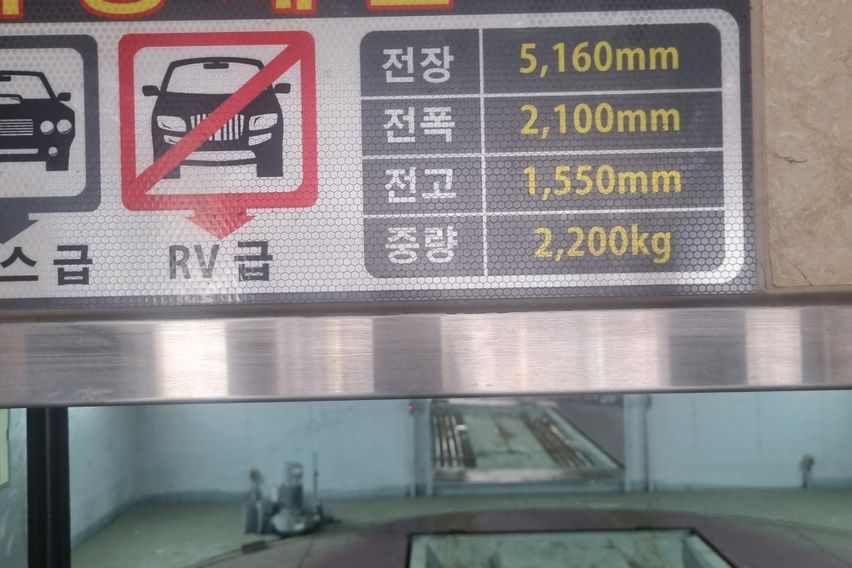 여의도 가성비 복층