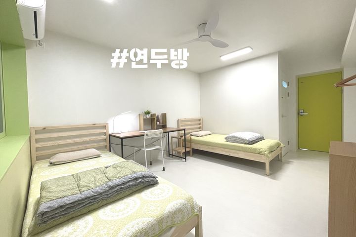 창원대 경남도청 #연두 2번째 이미지