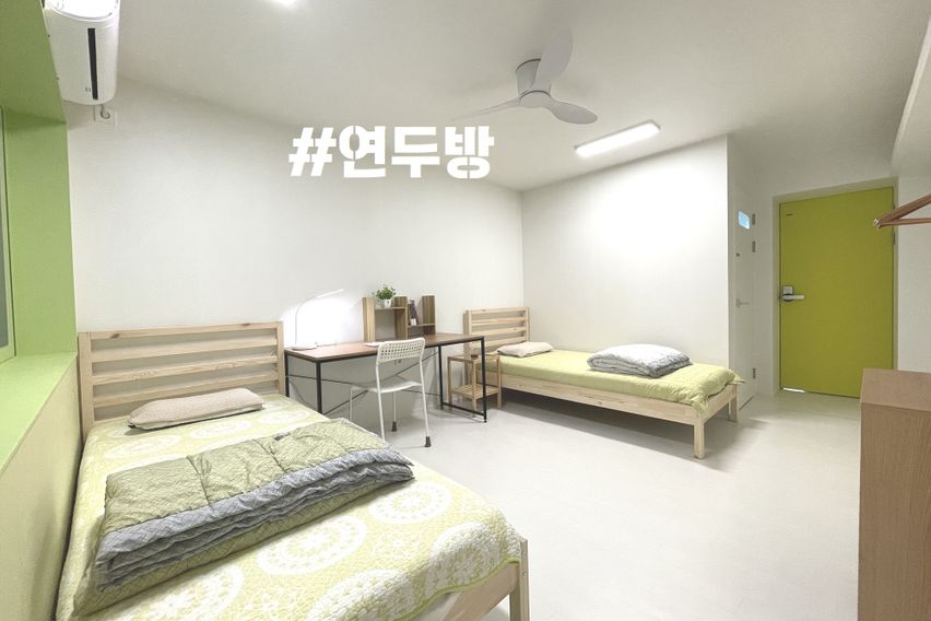 창원대 경남도청 #연두 2번째 이미지