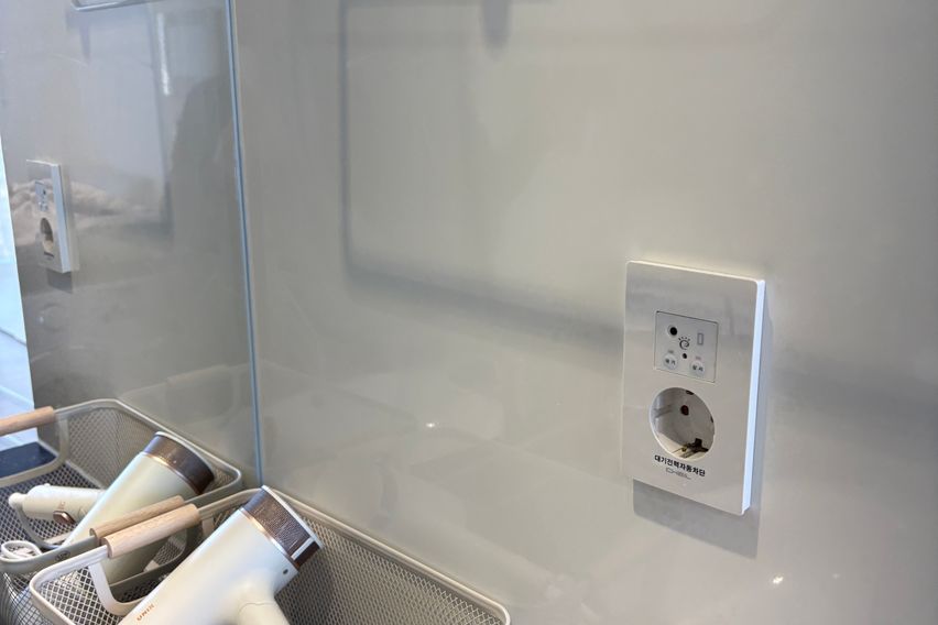 중구 우정 혁신중심💛 13번째 이미지