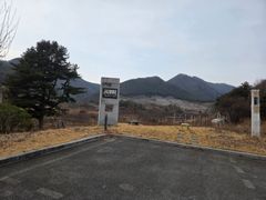 J Cube museu 18번째 이미지