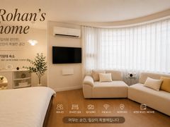 ❤️신논현역5분❤️무료주차 0번째 이미지