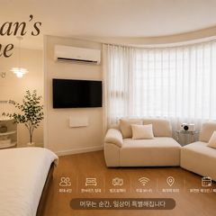 ❤️신논현역5분❤️무료주차 방 이미지