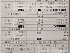 토순이네 집 8번째 이미지