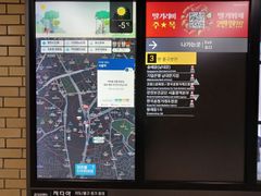 관광,출장 서울역5분 10번째 이미지
